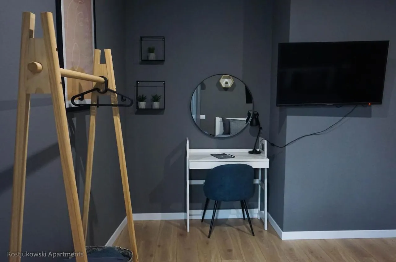 Apart-hotel Kostjukowski Apartments Nizhynska 17 Lwów Ukraina