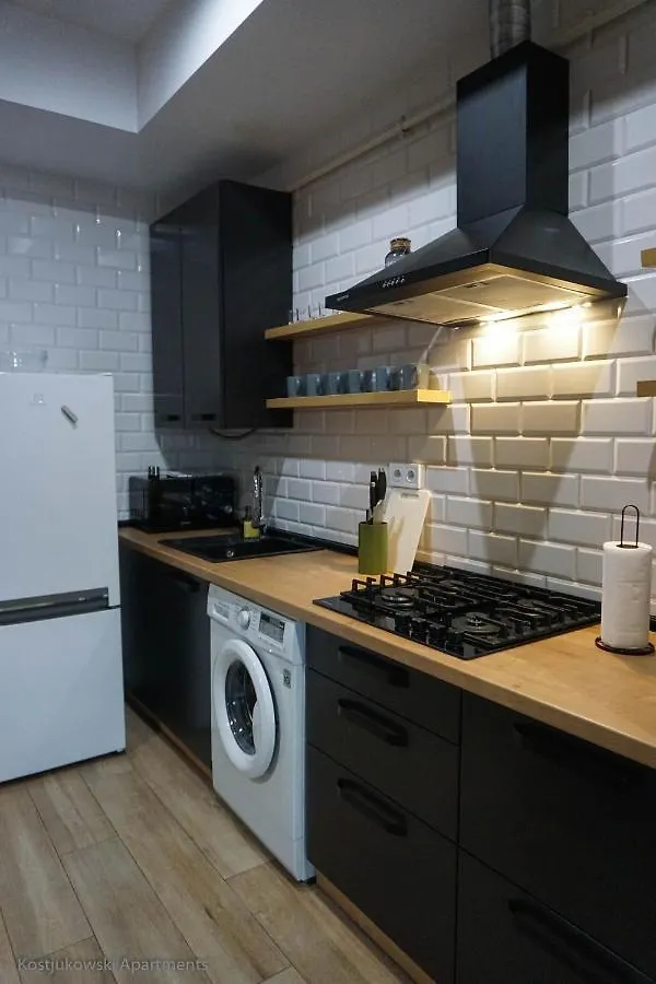 Apart-Hotel Kostjukowski Apartments Nizhynska 17 Lemberg Ukraine
